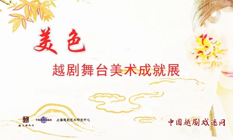 【云展】多姿服装：现代衣