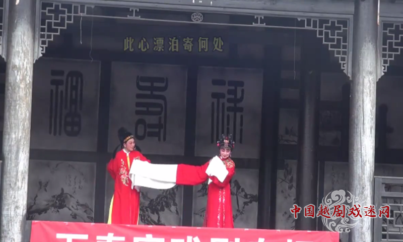 看那越音袅袅绕古镇~