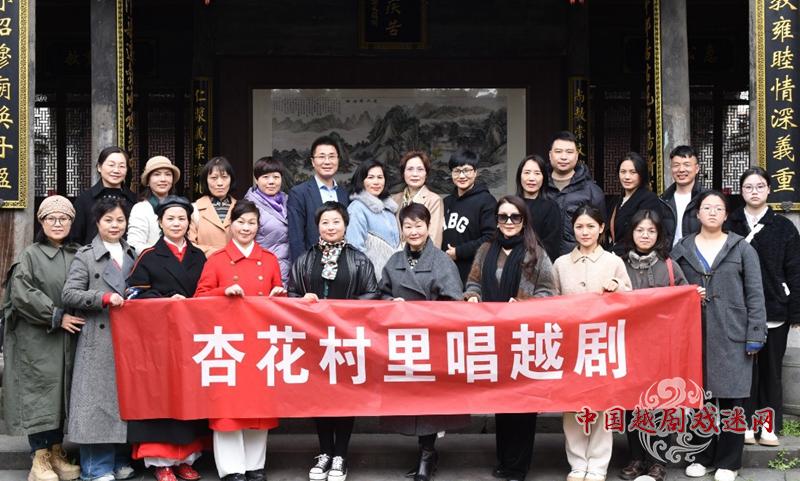 好看！爱越小站崇仁古镇版《五女拜寿》~~