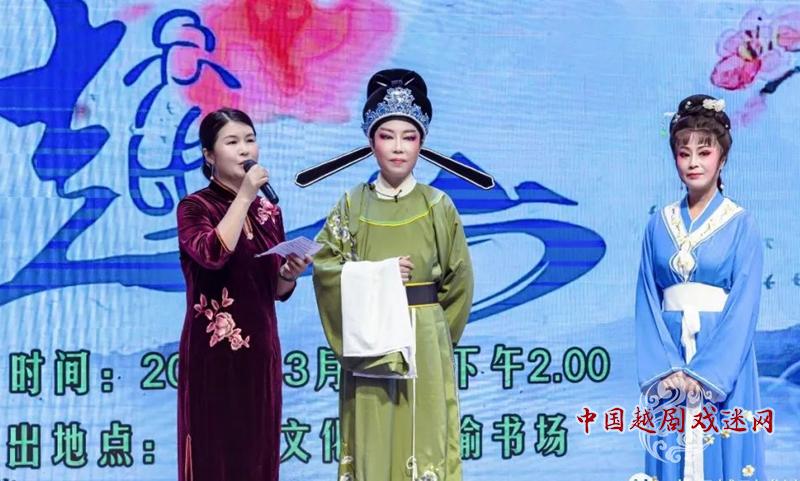 “群星越剧秀”回归啦！