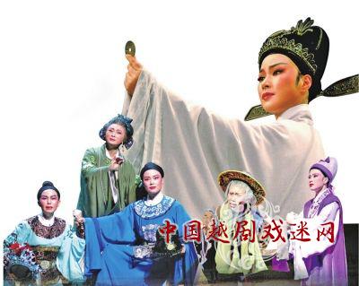 到广州看《一钱太守》，为张琳冲梅加油