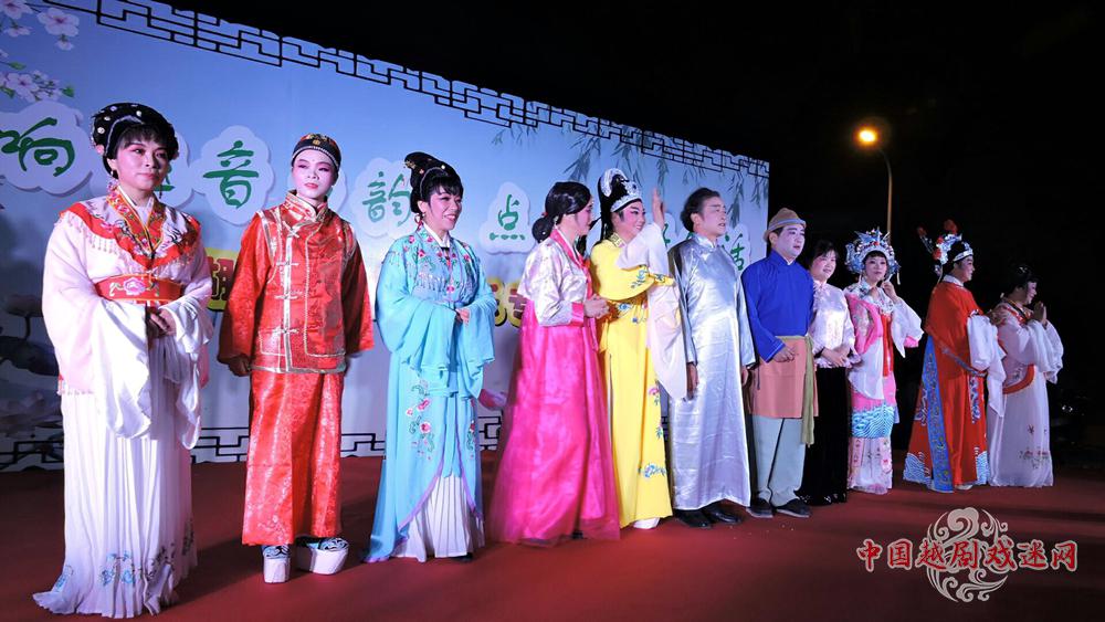 杭瑞玲的故乡情越剧情