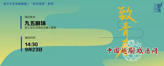 天凉好个秋，看小百花正当时