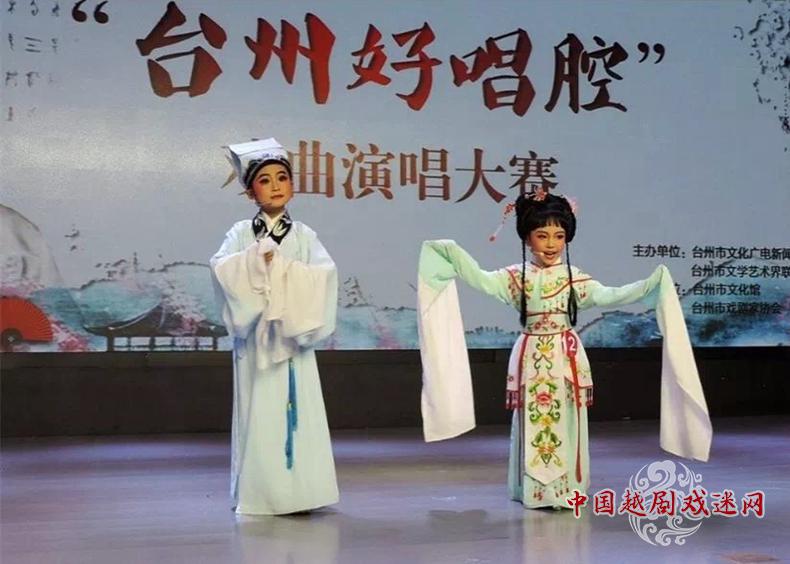 台州好唱腔大赛年终越剧盛典，超强阵容等你来免费观看