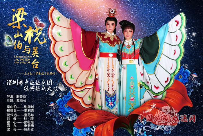 魄力够大！他们将再次挑战经典