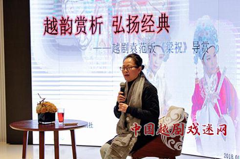 越音袅袅讲述中国故事 越剧《梁祝》即将上演