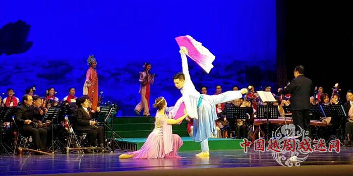 民族交响越剧《梁祝情诗》首演