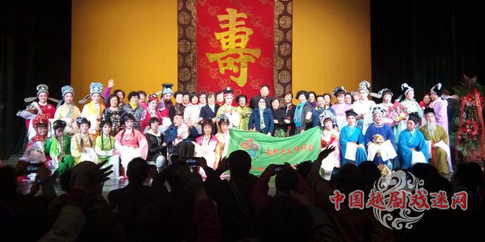 5月4日，有一场不同寻常的拜寿