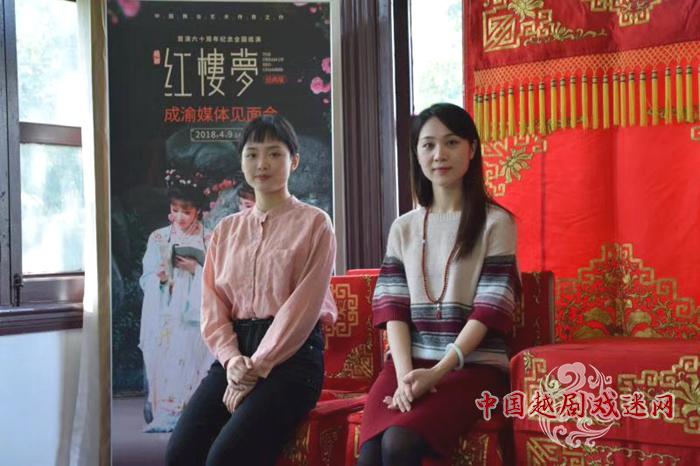 越剧《红楼梦》将“原汁原味”在渝上演