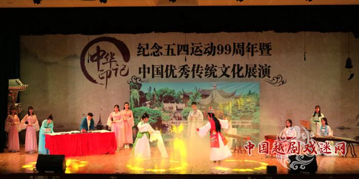 青春打上中华印记