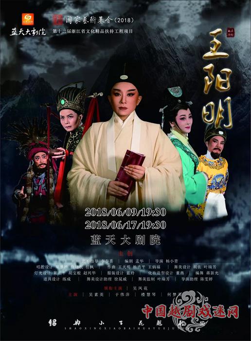 吴凤花6月行程安排！花粉们赶紧收藏~