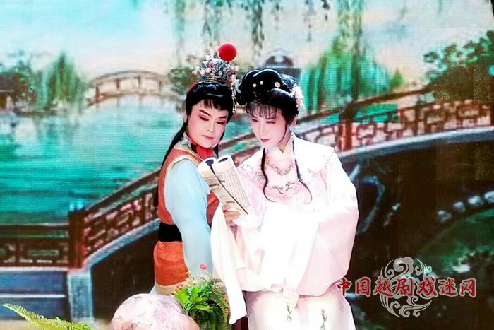 【爱越小站】越剧与名著，创新与传承~