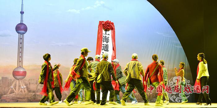 现代越剧《通达天下》今将在桐庐首演