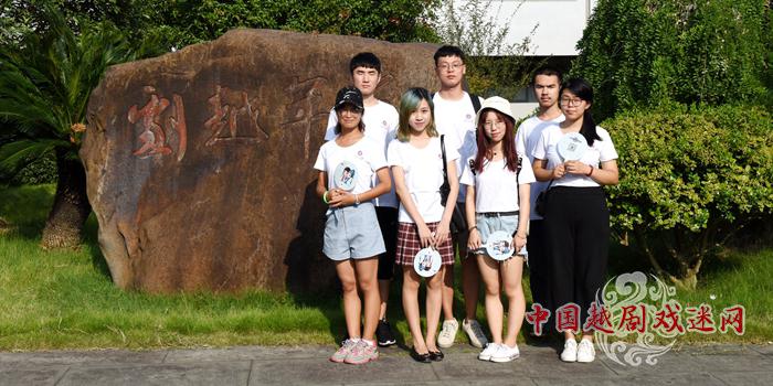 调研、宣讲……南开大学越艺社的暑期实践很特别！