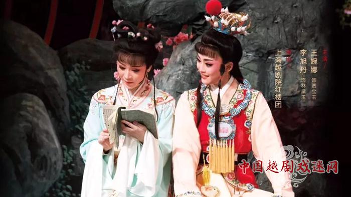 请收藏！上海越剧院11月份演出资讯