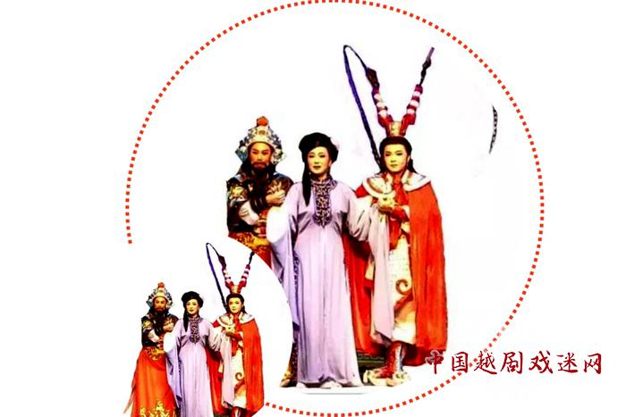 乐清市越剧团：2018年最后的演出预告