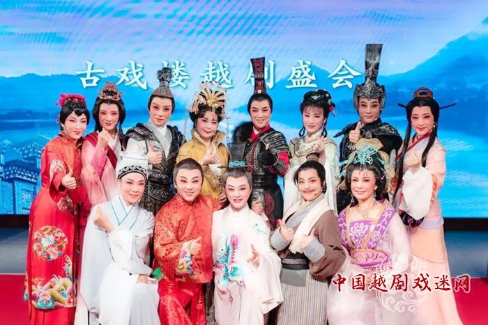 越女争锋，幽香满园：在越剧小镇共同见证越剧下一个百年