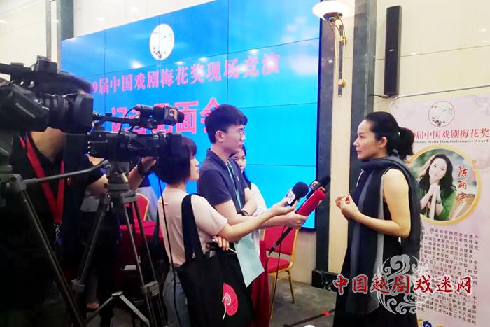 《团圆之后》剧组参加第29届中国戏剧梅花奖现场竞演记者见面会