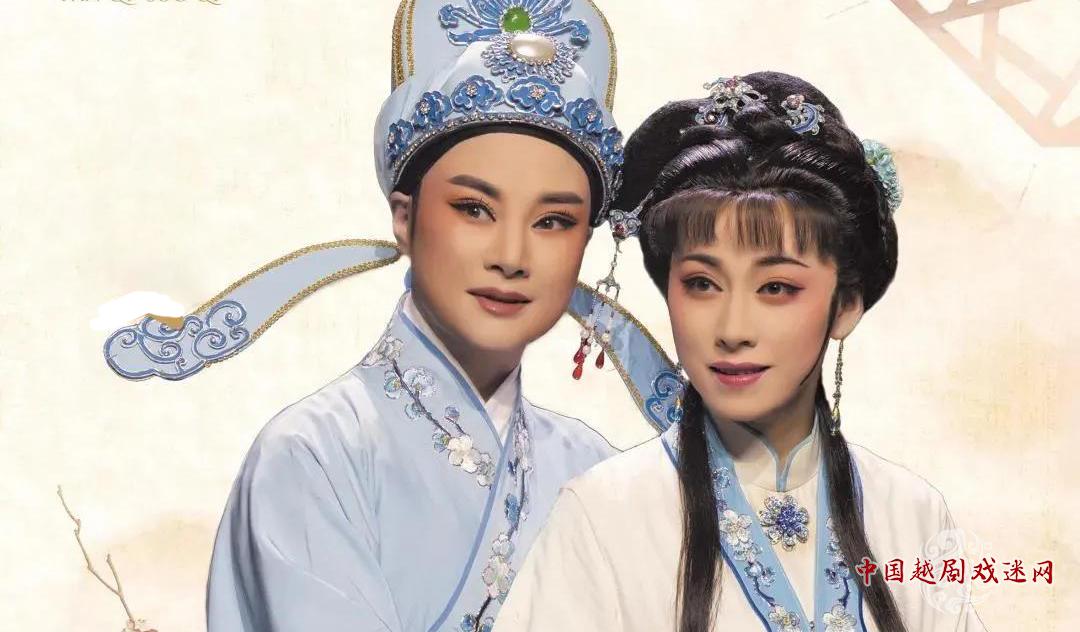 看戏！宁波逸夫剧院近期越剧演出信息