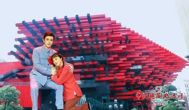 倪锦锦、娄宇健在重庆上演《核桃树之恋》