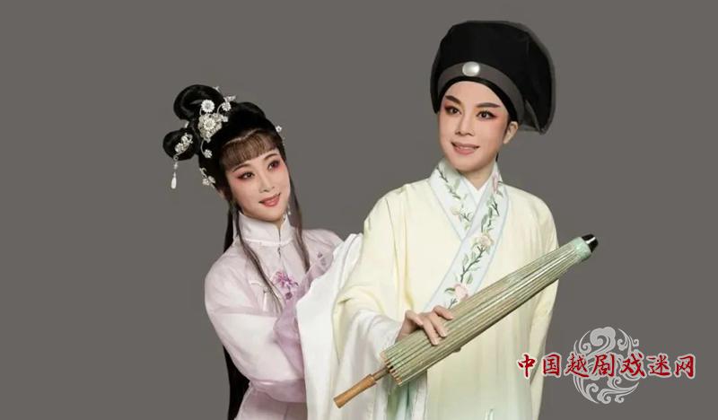 【抢票】50张票，嵊州越剧艺术学校请你免费看越剧《许·仙》~