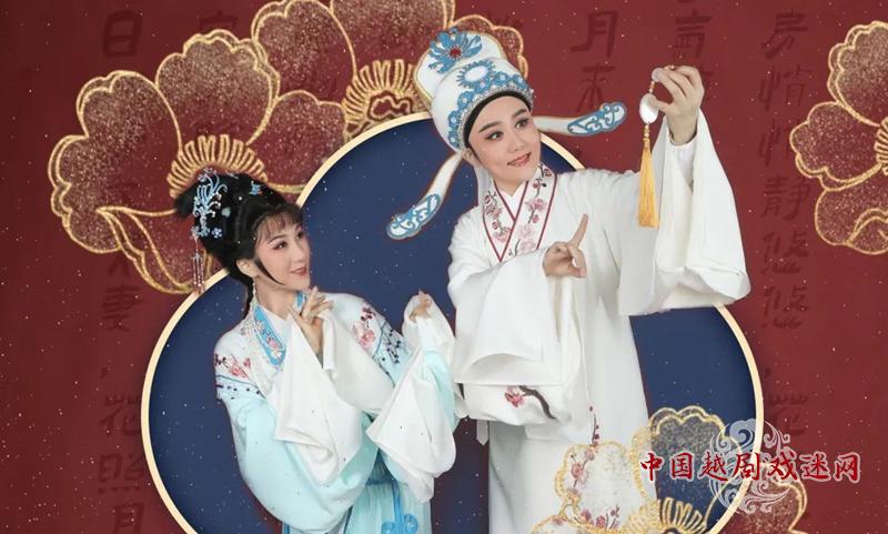 上海越剧院二月演出预告~