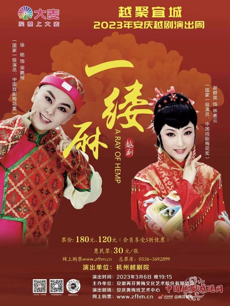 1677745871383080.jpg 6.jpg