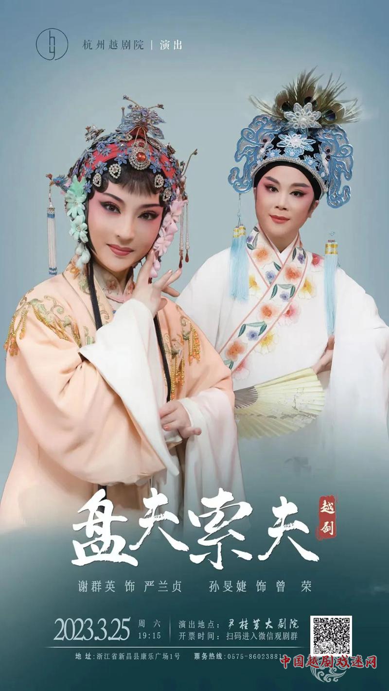 1677745905506716.jpg 12.jpg