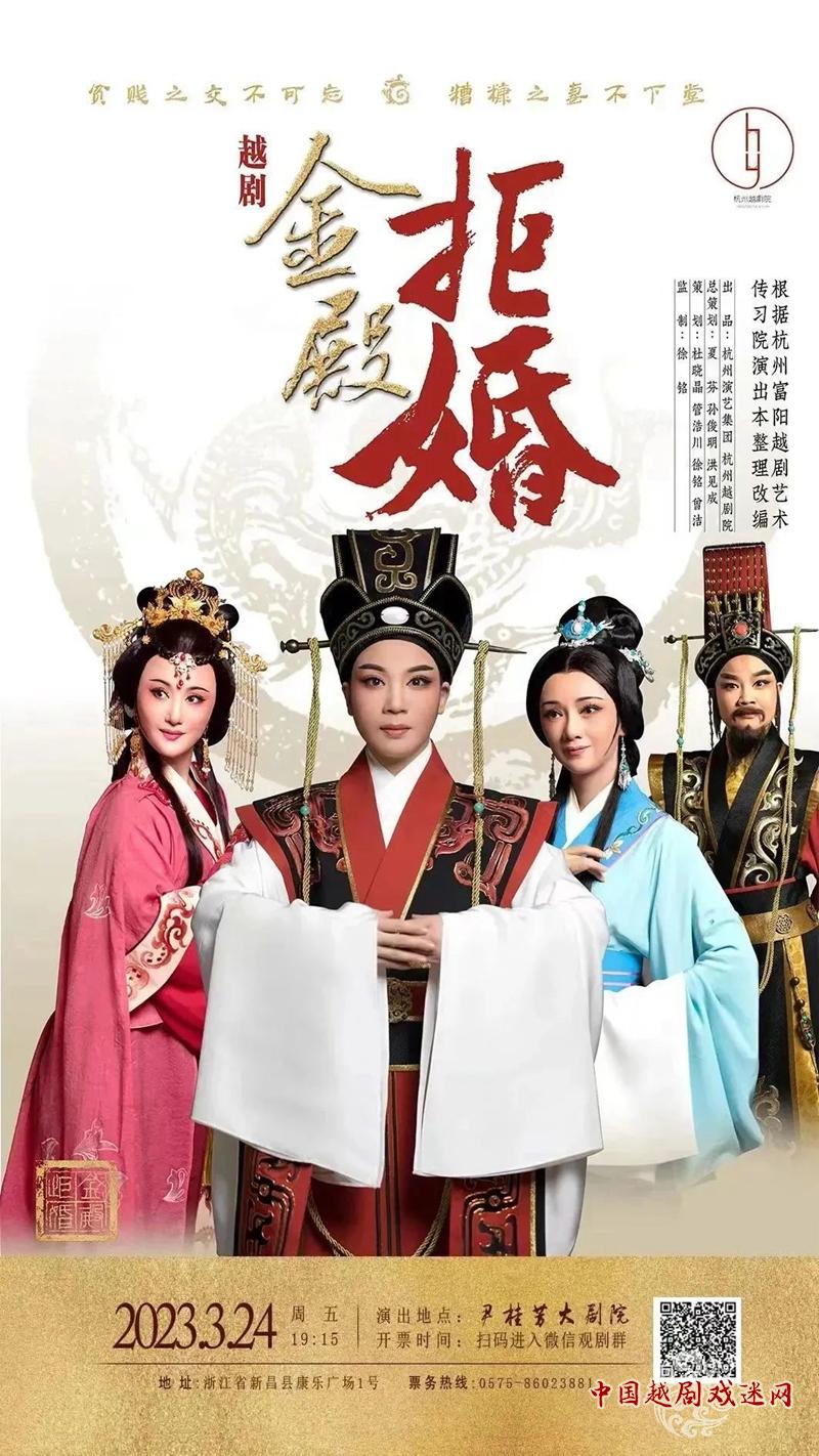 1677745899949799.jpg 11.jpg