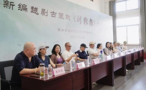 即将上演！嵊州市越剧团新编越剧古装戏《绣鞋怨》