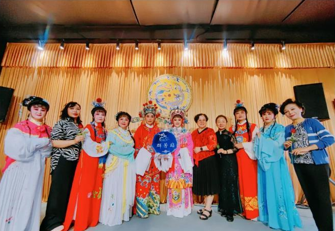 爱越小站·群芳站成立啦！！