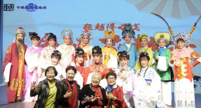 因越剧，这些台湾人来到了越剧博物馆