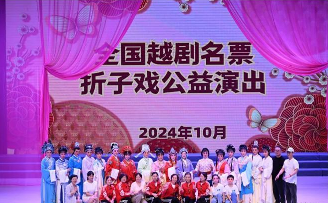 爱越小站·景德镇站又办大活动啦~~