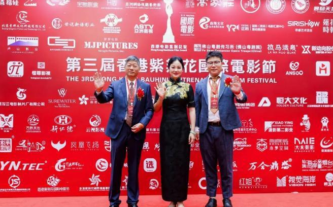 越剧电影《汉文皇后》获国际电影节大奖！