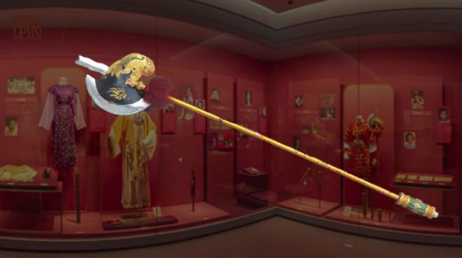 越博宝贝：1949年范瑞娟金色双龙戏珠纹木质大板斧