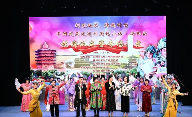 这个小站，建在了拥有殷墟、甲骨文、红旗渠的地方！