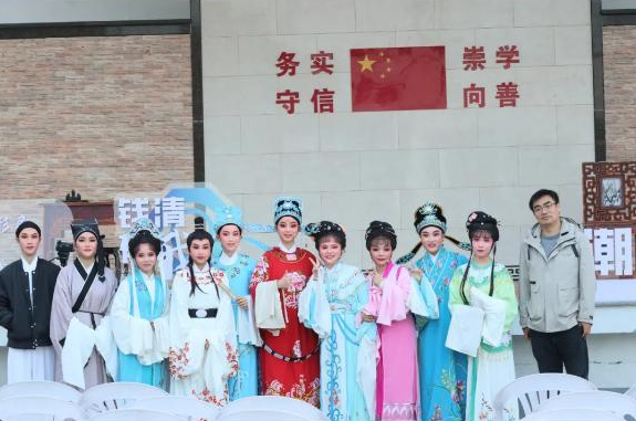 越剧传承在行动！探越站公益演出圆满成功