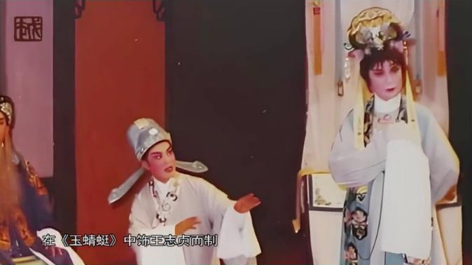 越博宝贝：​1981年戚雅仙真丝地尼姑套装