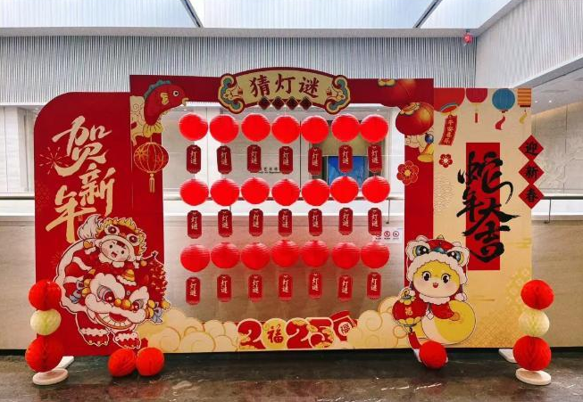 猜灯谜、拿奖品，快来越博闹元宵啦~