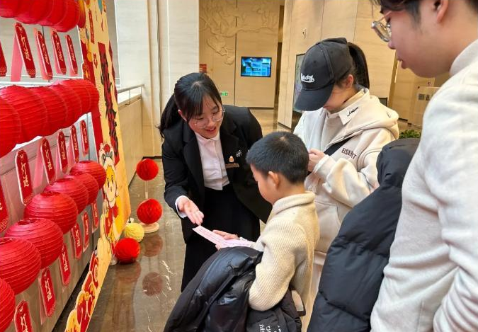 团团圆圆、趣味无穷~元宵活动回顾