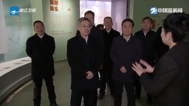 浙江省省长刘捷调研越剧博物馆