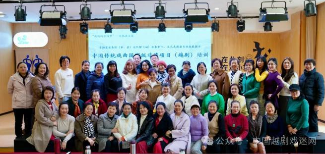 贵阳站，越剧薪火再相传~