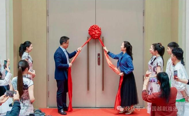 今天，根·魂——越剧诞辰119周年暨嵊州市越剧团主题展开展