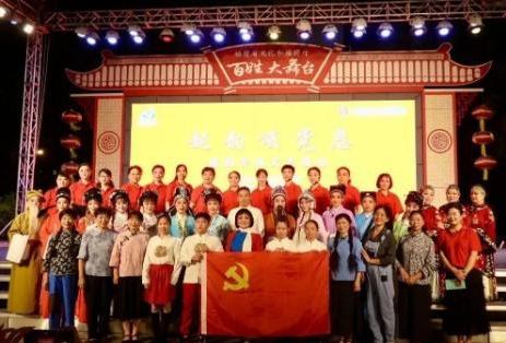 夏日榕城~福建站在盛夏展越韵风采！