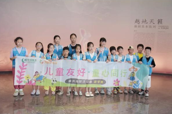 太酷啦！！他们在越博大闯关~