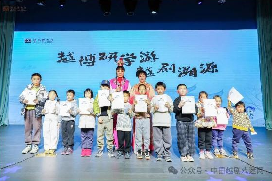 2026首站！这场研学超有料